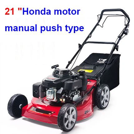 Falding Lawn Mower