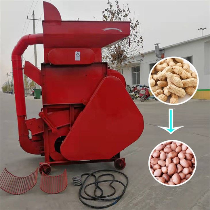 Groundnut Peanut Picker Sheller Machine